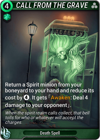 Call From the Grave Card Image