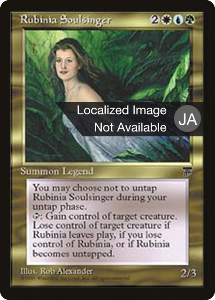 Rubinia Soulsinger Card Image