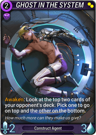 Ghost in the System Card Image