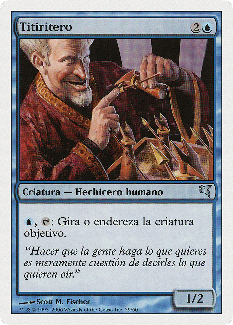 Puppeteer Card Image