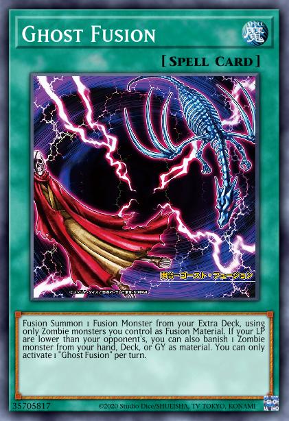 Ghost Fusion Card Image