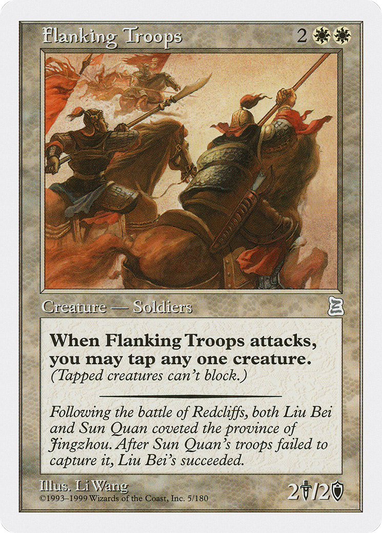 Flanking Troops Card Image