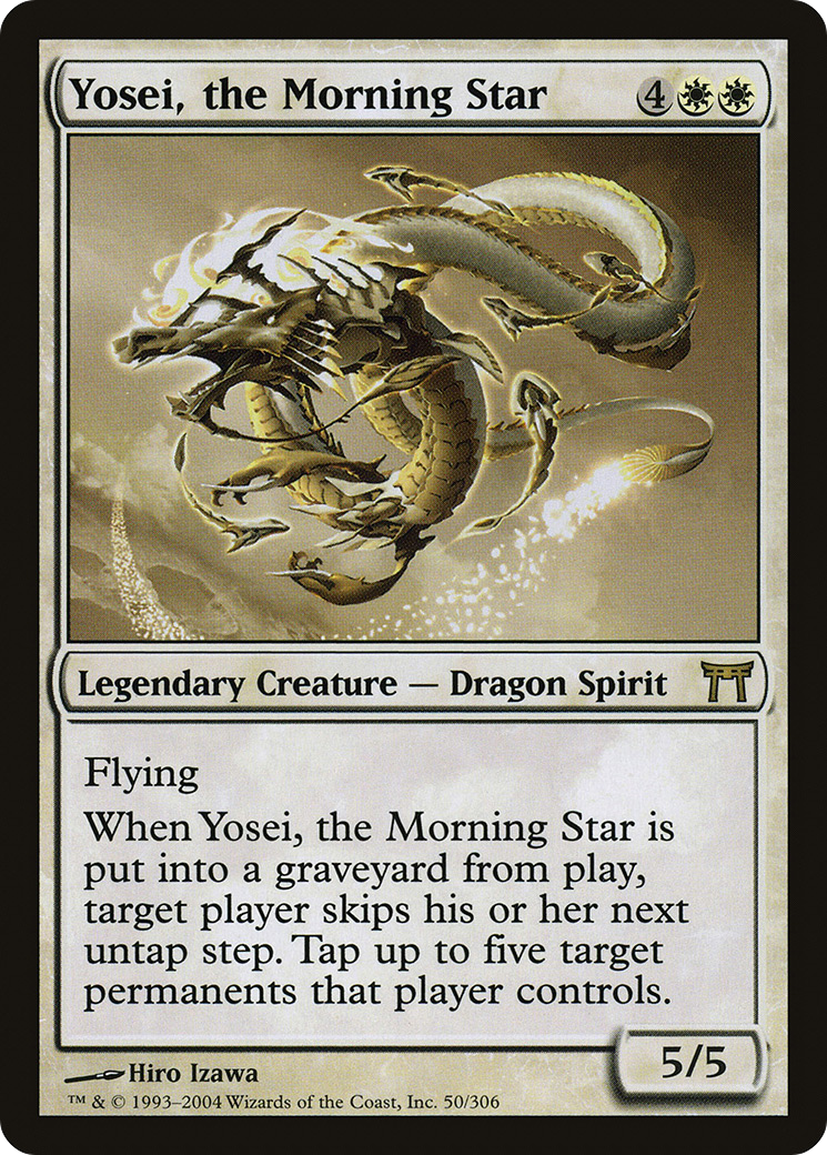 Yosei, the Morning Star Card Image