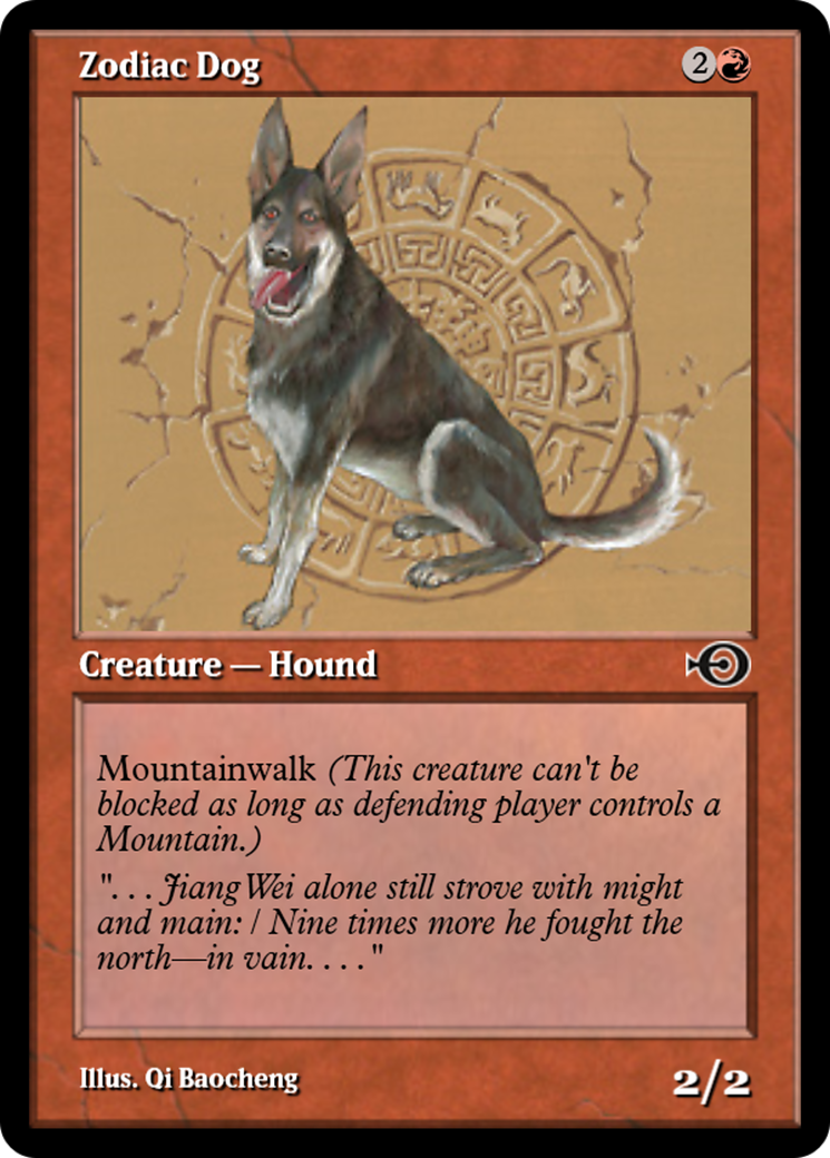 Zodiac Dog Card Image