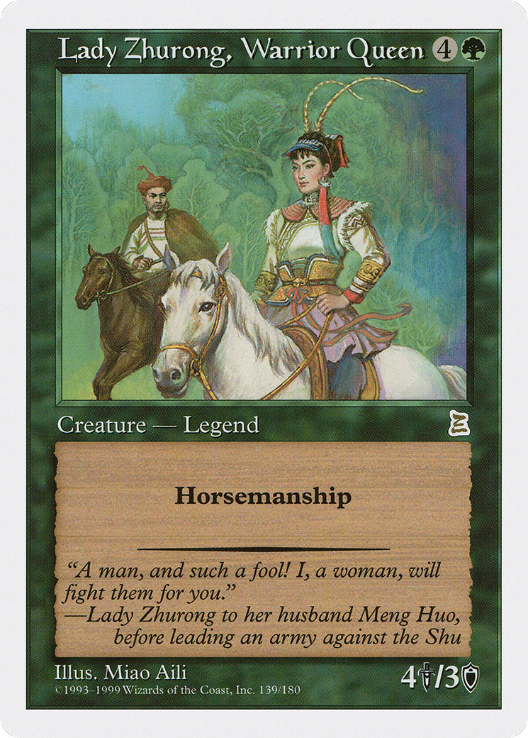 Lady Zhurong, Warrior Queen Card Image