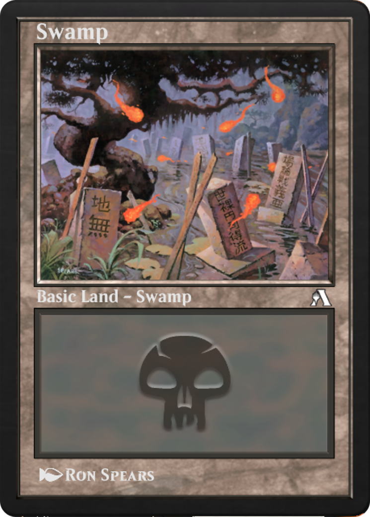 Swamp Card Image