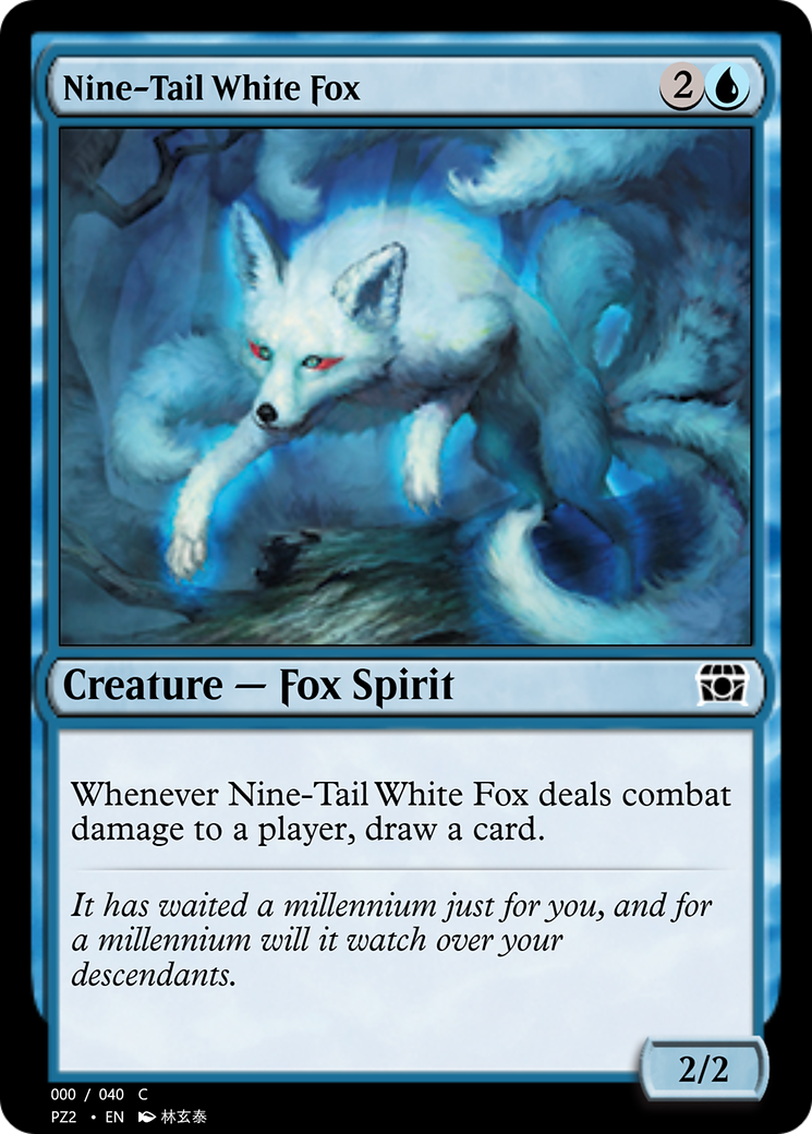 Nine-Tail White Fox Card Image