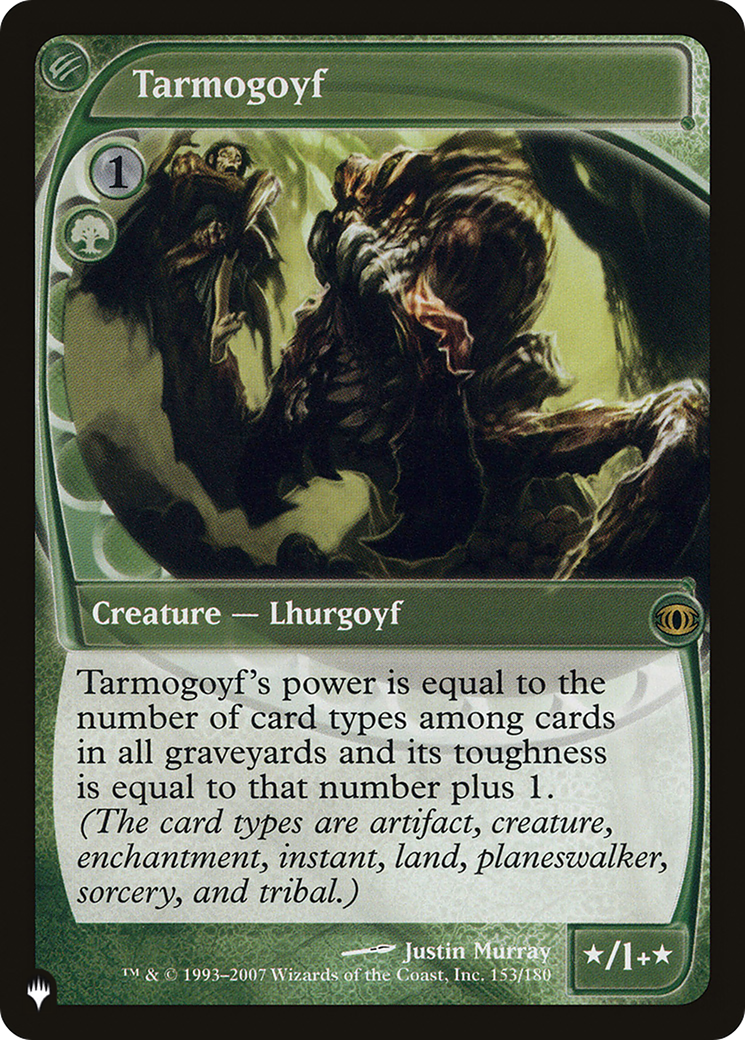 Tarmogoyf Card Image