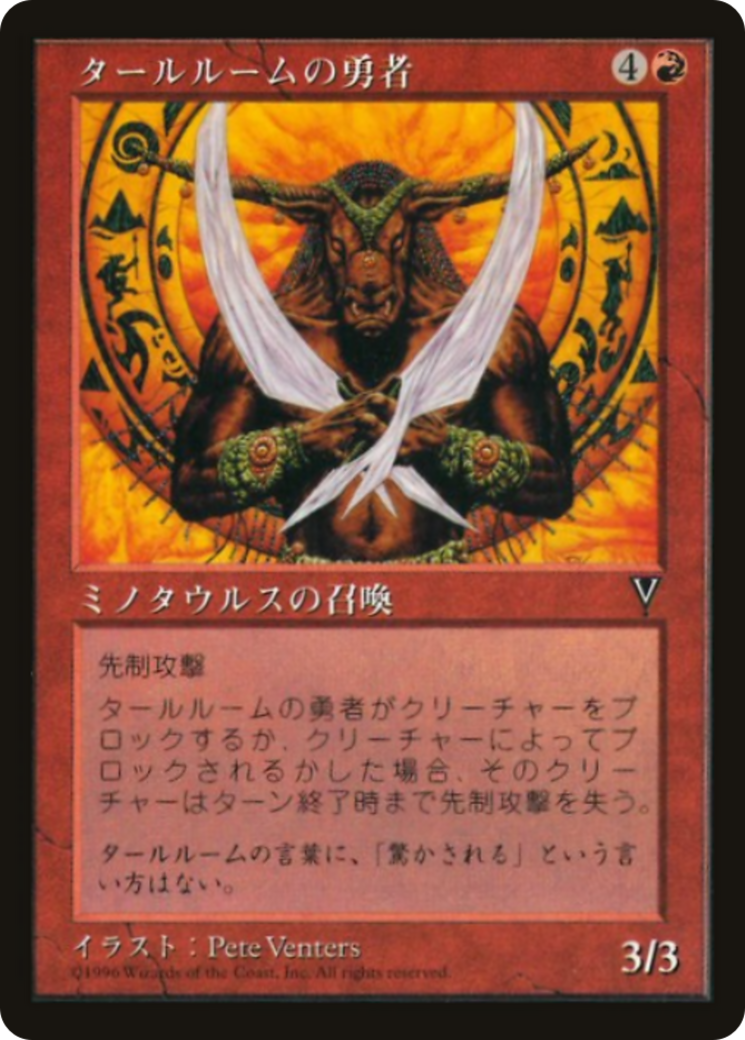 Talruum Champion Card Image