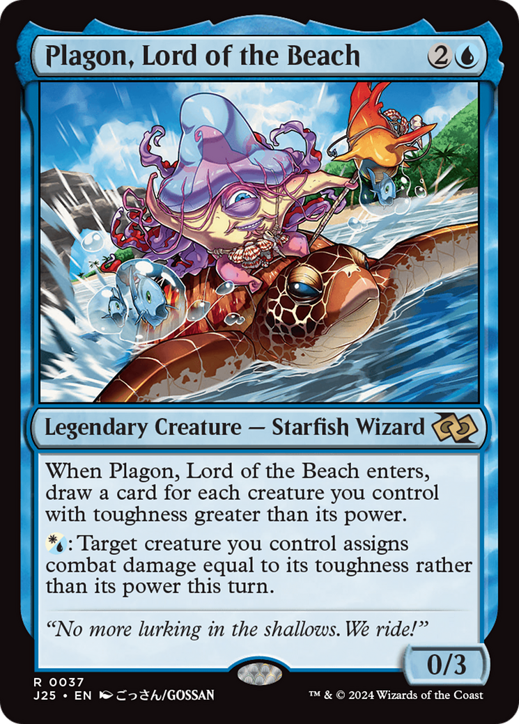 Plagon, Lord of the Beach Card Image