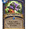 New Shaman Spell - Emerald Bounty