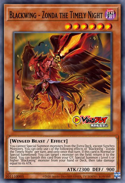 Blackwing - Zonda the Dusk Card Image