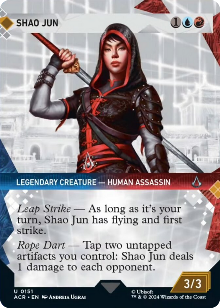 Shao Jun Card Image