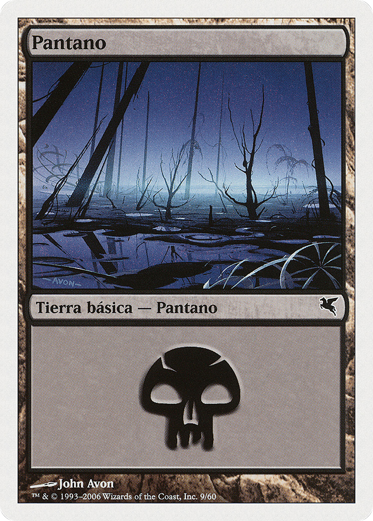 Swamp Card Image