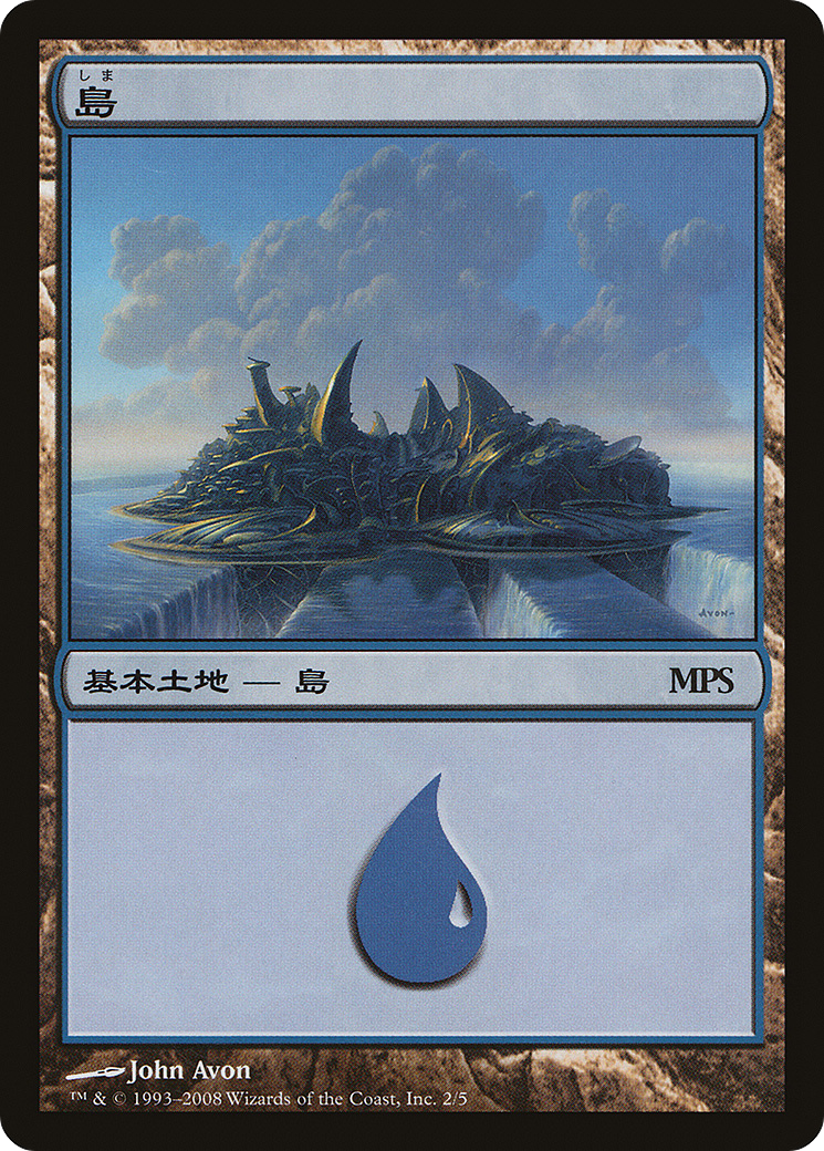 Island Card Image