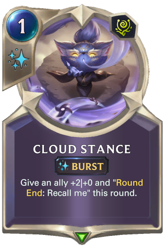 Cloud Stance Card Image