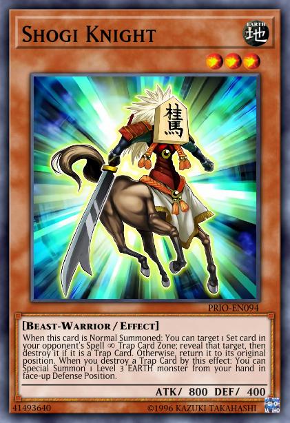 Shogi Knight Card Image