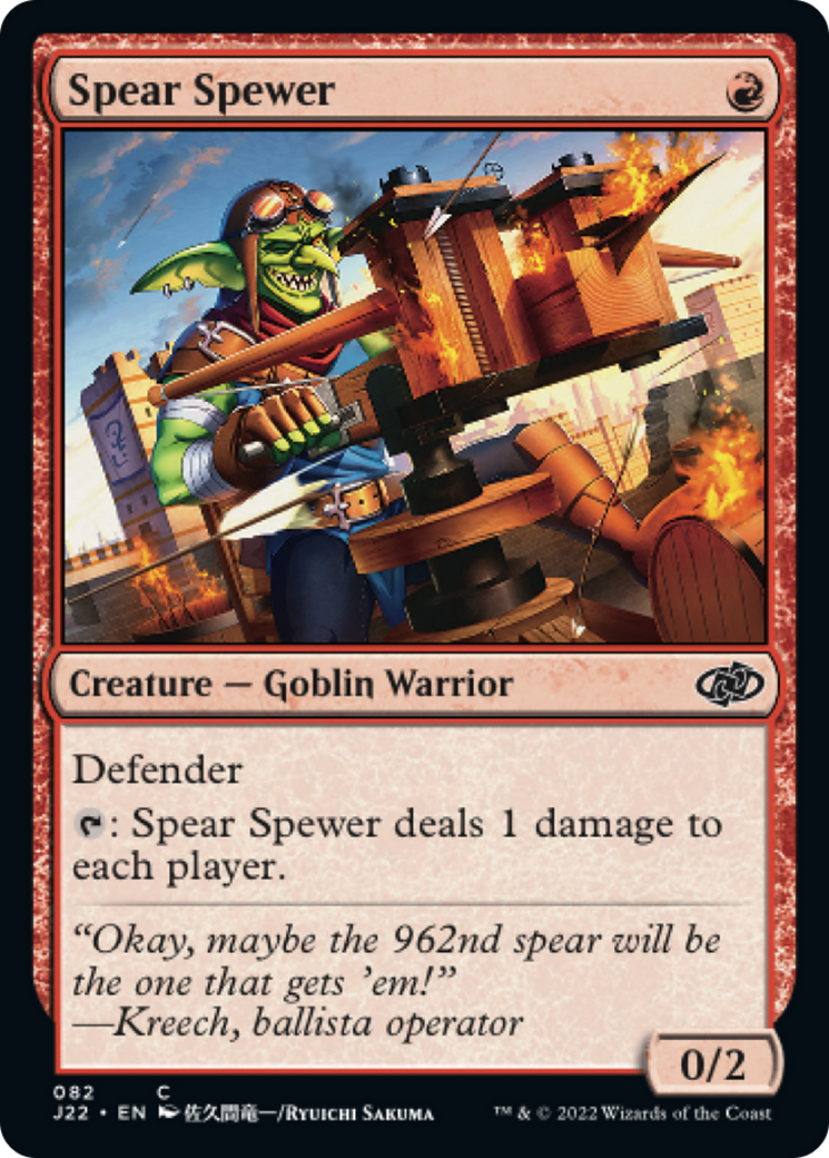 Spear Spewer Card Image