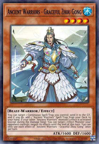 Ancient Warriors - Graceful Zhou Gong Card Image