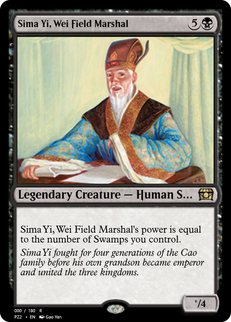 Sima Yi, Wei Field Marshal Card Image