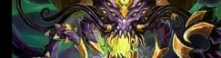 Y'Shaarj, Rage Unbound