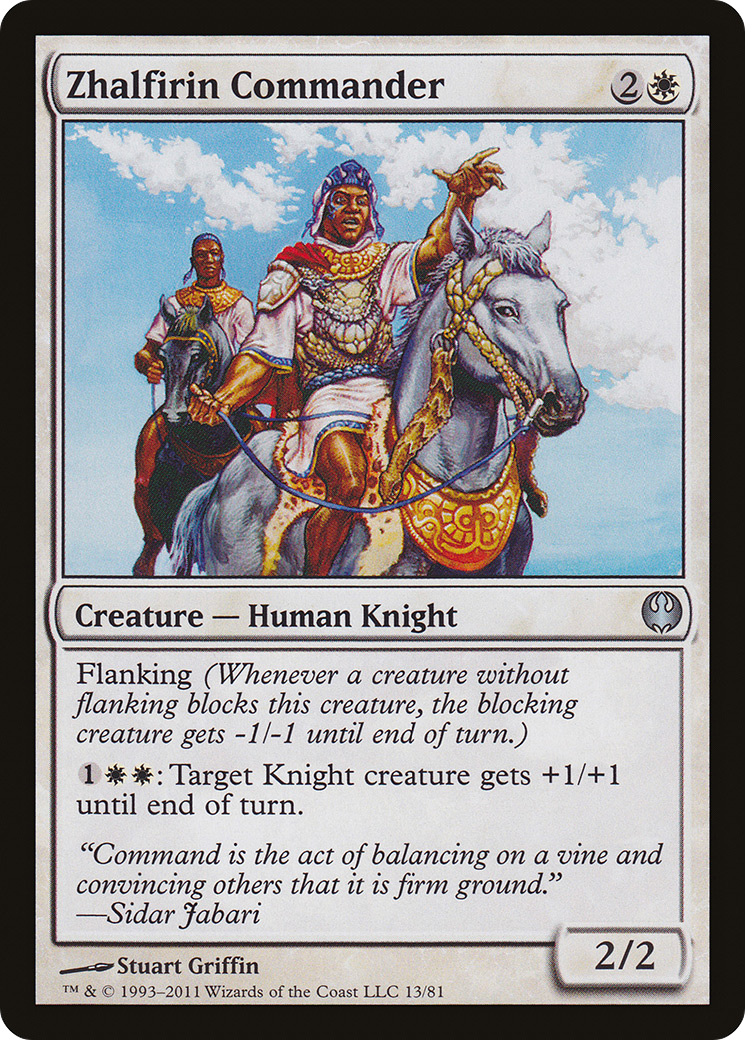 Zhalfirin Commander Card Image