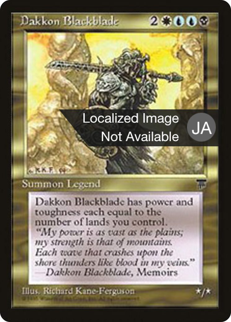 Dakkon Blackblade Card Image