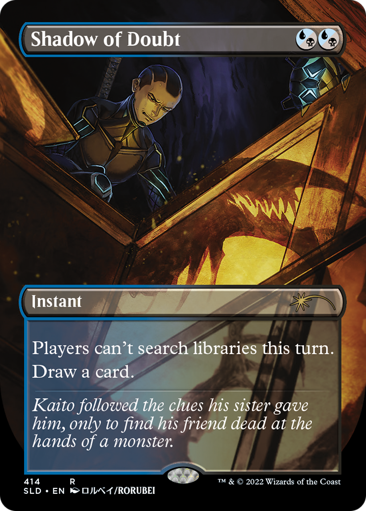 Shadow of Doubt Card Image
