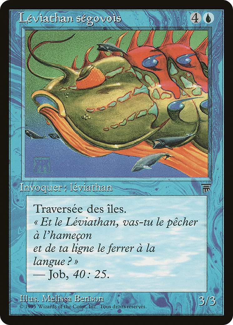 Segovian Leviathan Card Image