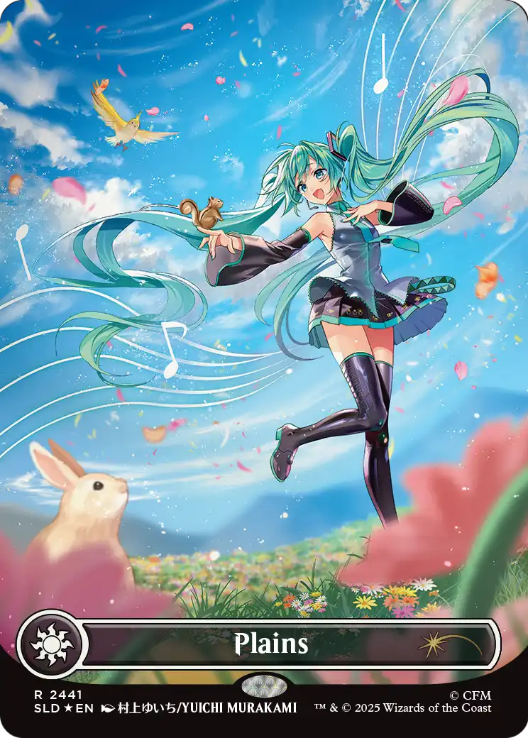 Plains Card Image
