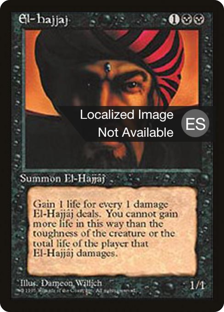 El-Hajjâj Card Image