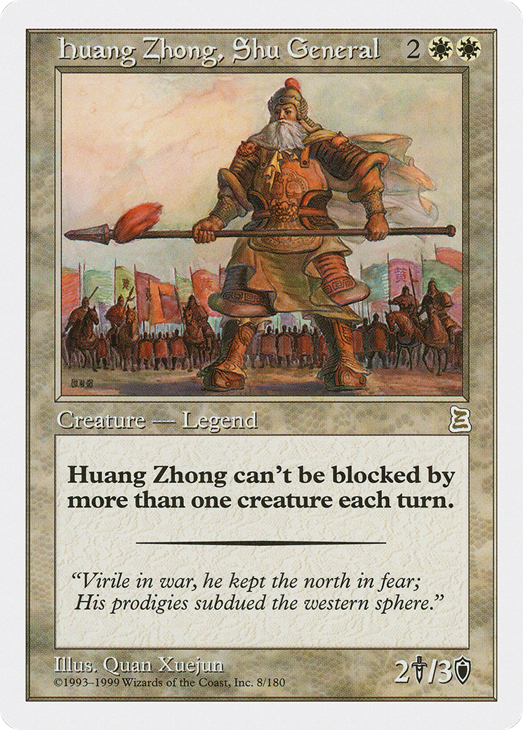 Huang Zhong, Shu General Card Image