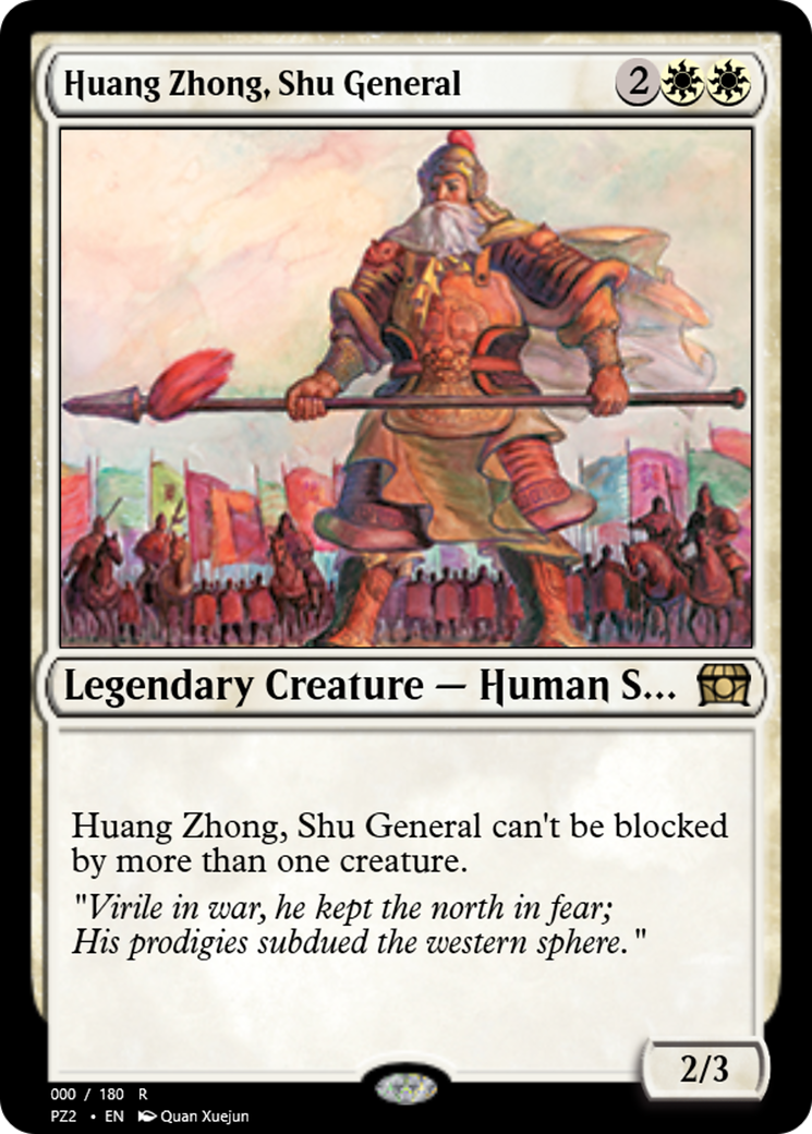 Huang Zhong, Shu General Card Image