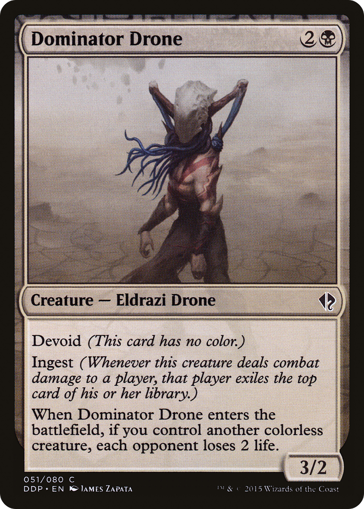 Dominator Drone Card Image