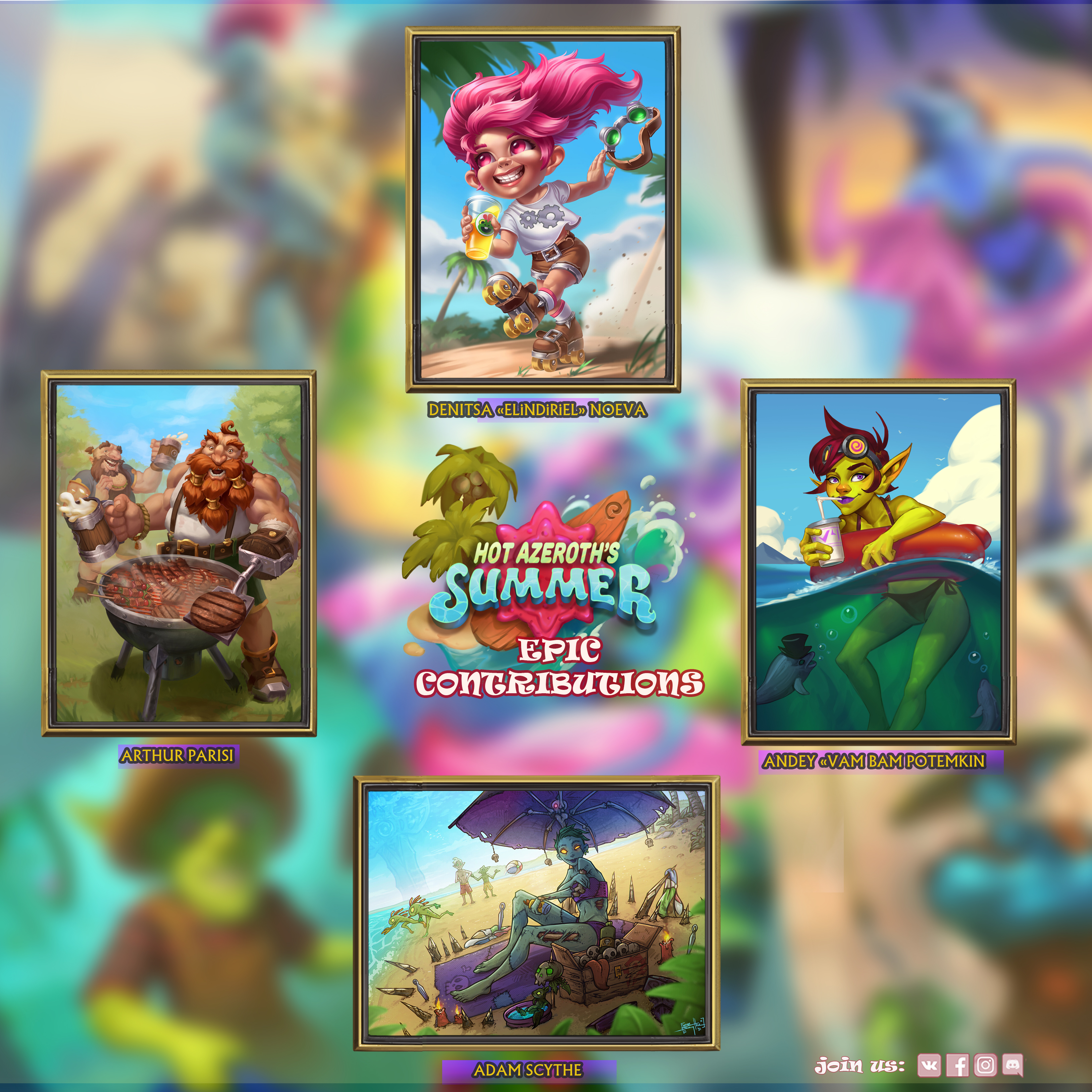 Epic Contributions, #15 FanArt Brawl, Hot Azeroth's Summer