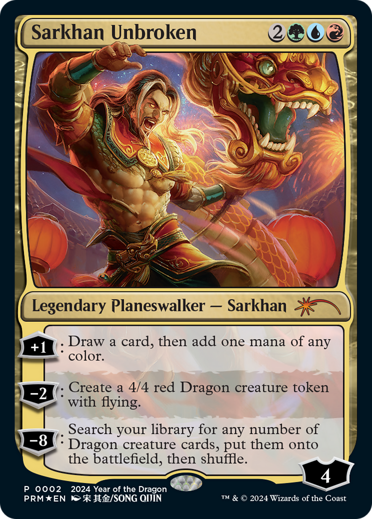 Sarkhan Unbroken Card Image