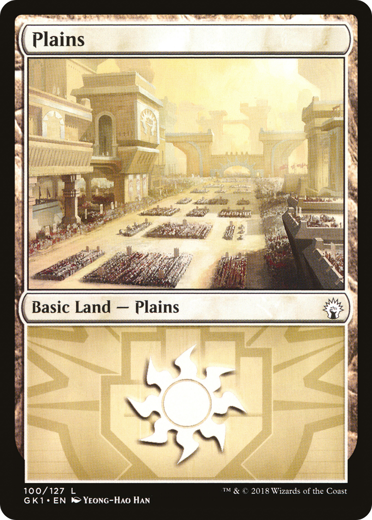 Plains Card Image