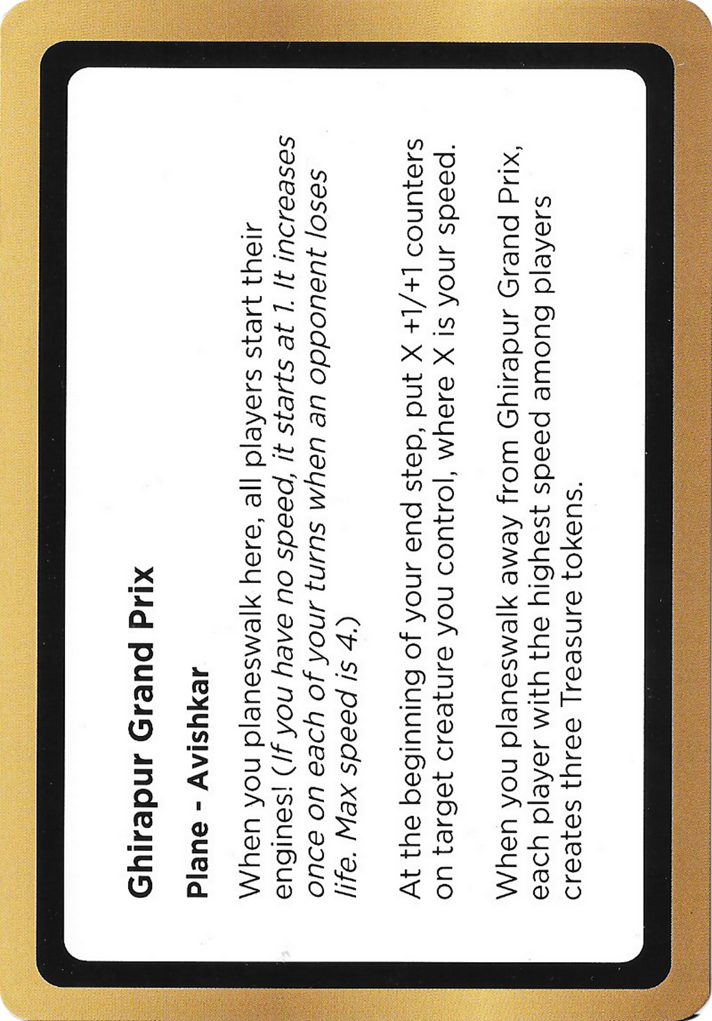 Ghirapur Grand Prix Card Image