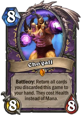 Cho'gall Card Image