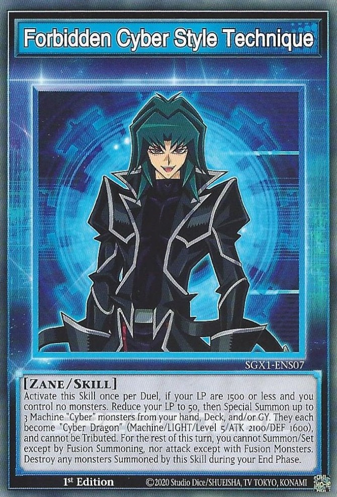 Forbidden Cyber Style Technique Card Image