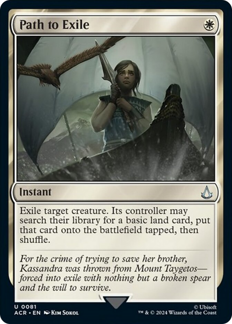 Path to Exile Card Image