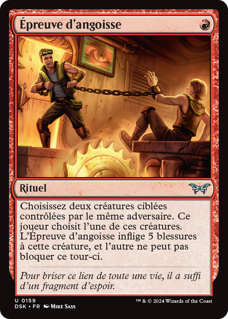 Trial of Agony Card Image