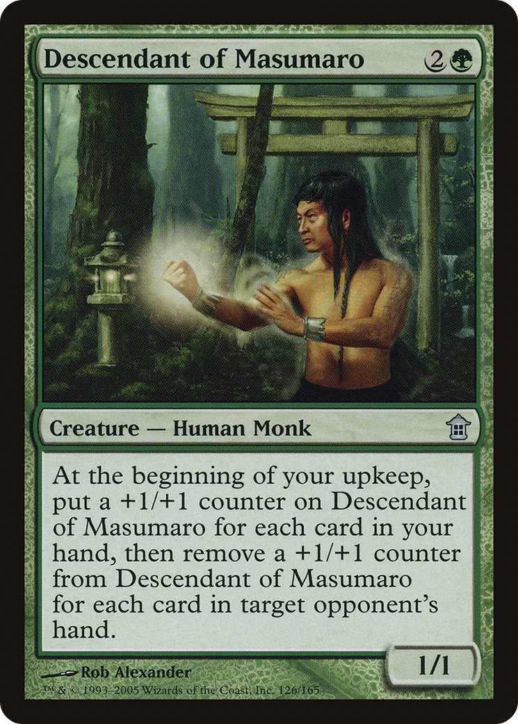 Descendant of Masumaro Card Image