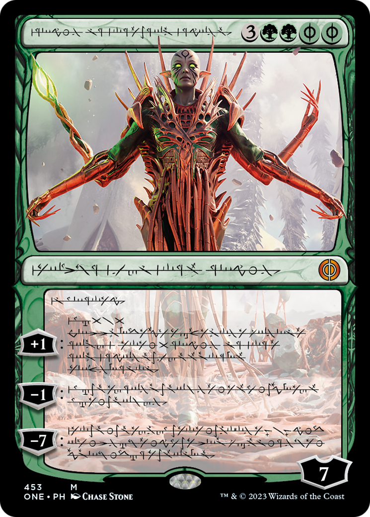 Nissa, Ascended Animist Card Image