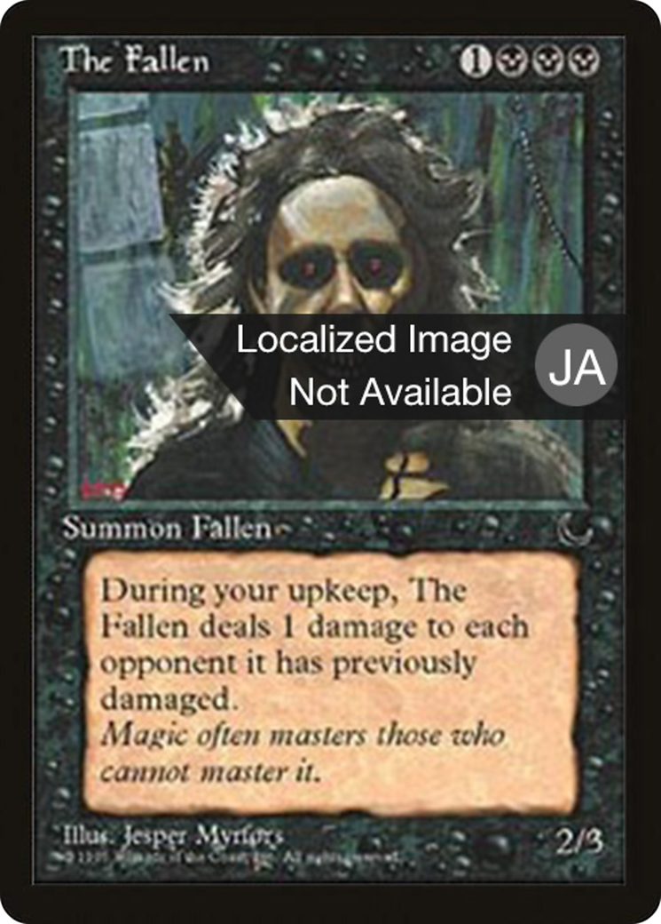 The Fallen Card Image