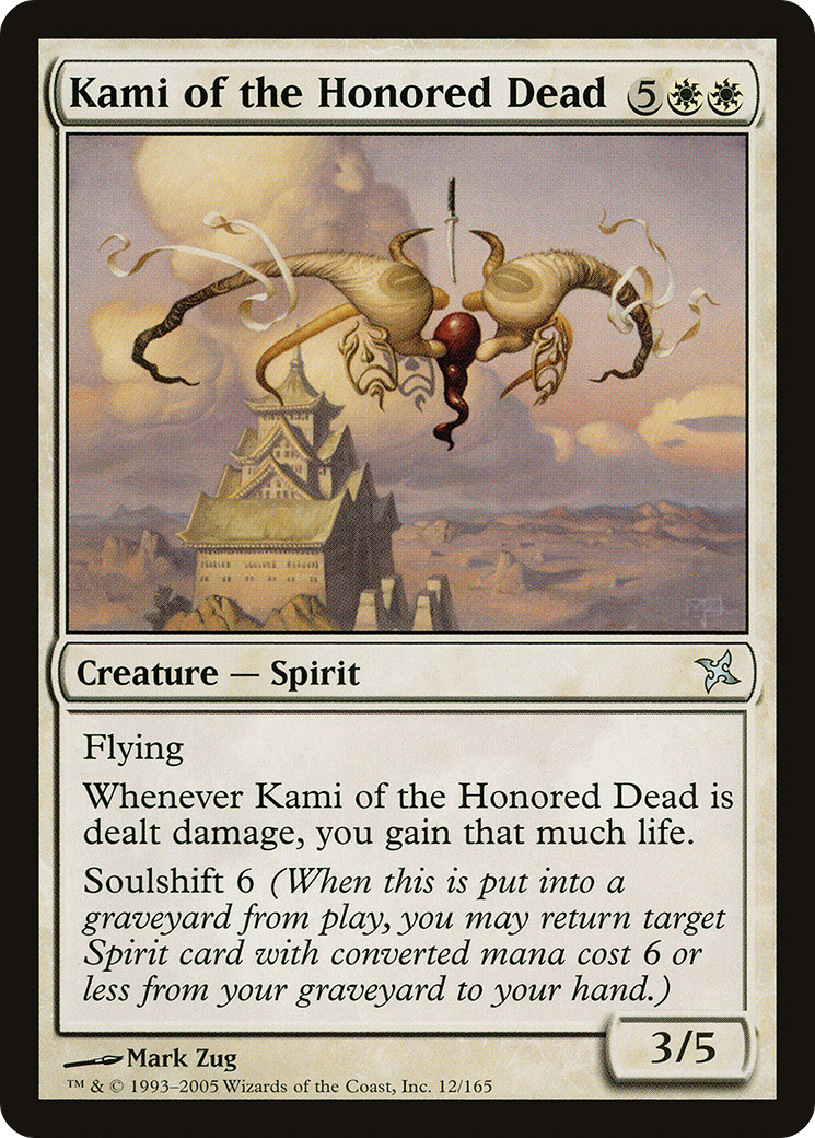 Kami of the Honored Dead Card Image