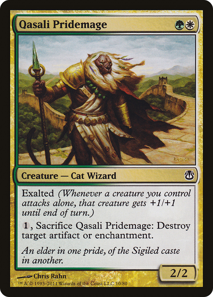 Qasali Pridemage Card Image