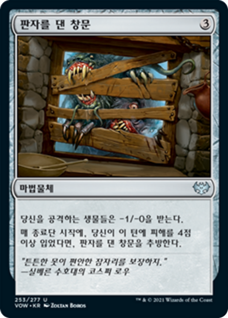 Boarded Window Card Image