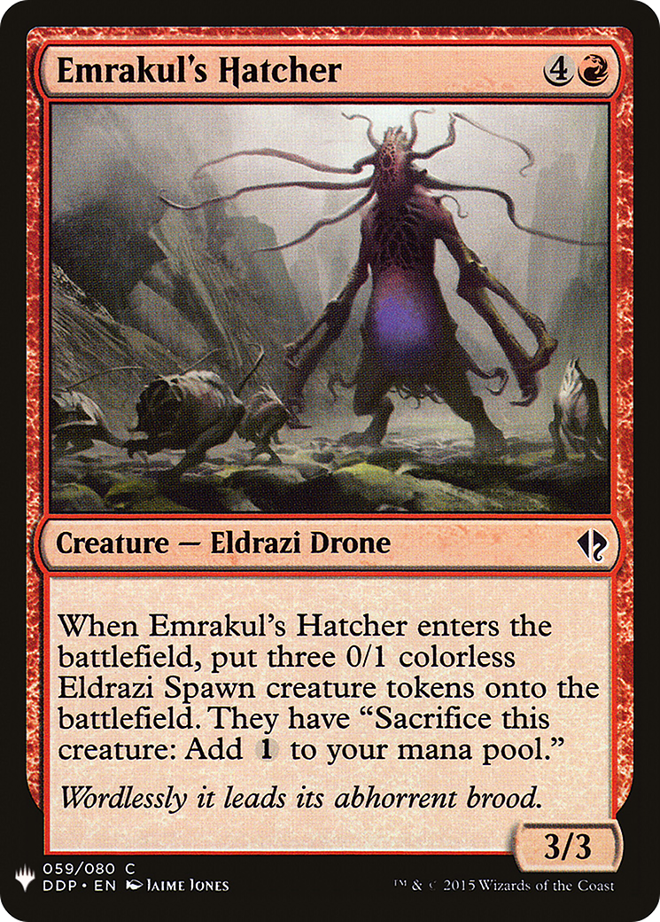 Emrakul's Hatcher Card Image