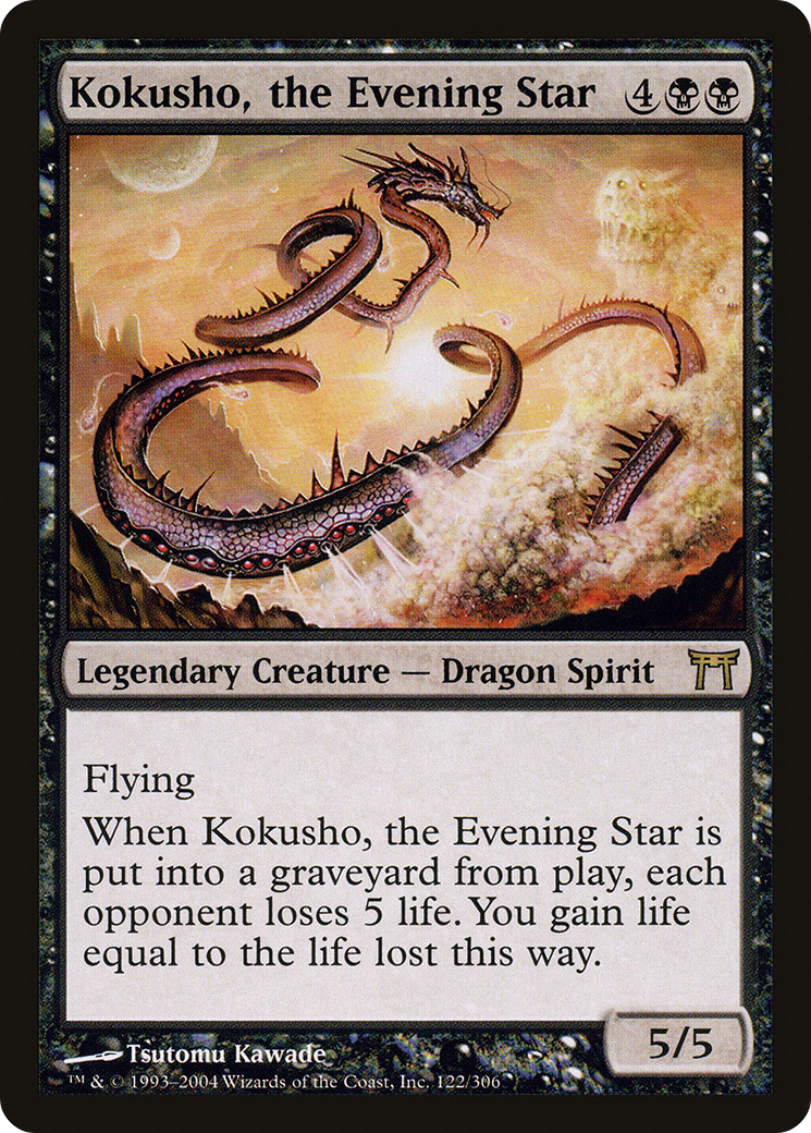 Kokusho, the Evening Star Card Image